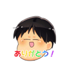 日常彩る晴佳くんと雨音ちゃん（個別スタンプ：14）