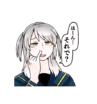 日常彩る晴佳くんと雨音ちゃん（個別スタンプ：15）