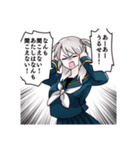 日常彩る晴佳くんと雨音ちゃん（個別スタンプ：16）
