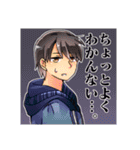 日常彩る晴佳くんと雨音ちゃん（個別スタンプ：19）