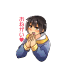 日常彩る晴佳くんと雨音ちゃん（個別スタンプ：24）