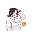 日常彩る晴佳くんと雨音ちゃん（個別スタンプ：26）