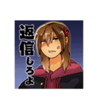 日常彩る晴佳くんと雨音ちゃん（個別スタンプ：27）
