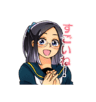 日常彩る晴佳くんと雨音ちゃん（個別スタンプ：33）