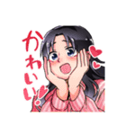 日常彩る晴佳くんと雨音ちゃん（個別スタンプ：35）