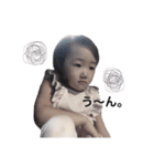 Chana723（個別スタンプ：15）