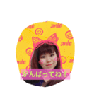 さっくす☆すたんぷ（個別スタンプ：4）