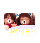 さっくす☆すたんぷ（個別スタンプ：5）