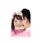 さっくす☆すたんぷ（個別スタンプ：6）