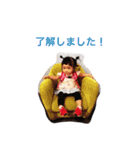 いちいちいっちゃんのスタンプ（個別スタンプ：12）