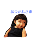 いちいちいっちゃんのスタンプ（個別スタンプ：19）