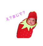いちいちいっちゃんのスタンプ（個別スタンプ：21）