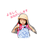 いちいちいっちゃんのスタンプ（個別スタンプ：24）