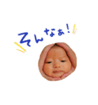 ぷにぷにシリーズ（個別スタンプ：1）
