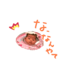 ぷにぷにシリーズ（個別スタンプ：2）
