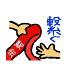 陸上部 × 駅伝部(改訂版)（個別スタンプ：16）