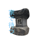 お気に入りの写真をスタンプにしました（個別スタンプ：2）