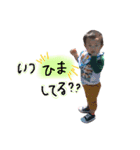 みなくんスタンプxx2（個別スタンプ：4）