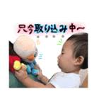 みなくんスタンプxx2（個別スタンプ：10）