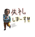 みなくんスタンプxx2（個別スタンプ：16）