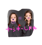愛する人に送るスタンプ（個別スタンプ：2）