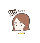 韓国girls！！！（個別スタンプ：6）