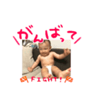 理久のベストスマイル集（個別スタンプ：5）