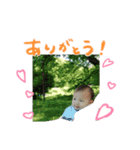 理久のベストスマイル集（個別スタンプ：6）