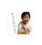 あんじとえいとのスタンプ（個別スタンプ：1）