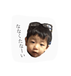 あんじとえいとのスタンプ（個別スタンプ：2）