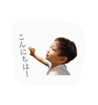 あんじとえいとのスタンプ（個別スタンプ：3）