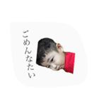あんじとえいとのスタンプ（個別スタンプ：4）