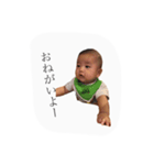 あんじとえいとのスタンプ（個別スタンプ：5）