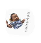 あんじとえいとのスタンプ（個別スタンプ：6）
