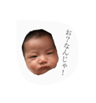 あんじとえいとのスタンプ（個別スタンプ：7）