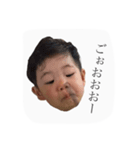 あんじとえいとのスタンプ（個別スタンプ：8）