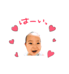 楓スタンプ 日常（個別スタンプ：1）