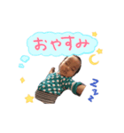 楓スタンプ 日常（個別スタンプ：2）