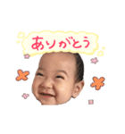 楓スタンプ 日常（個別スタンプ：3）