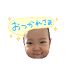 楓スタンプ 日常（個別スタンプ：4）