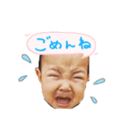 楓スタンプ 日常（個別スタンプ：5）