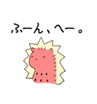 スイカとハリネズミ（個別スタンプ：5）
