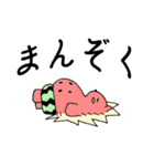 スイカとハリネズミ（個別スタンプ：9）
