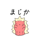 スイカとハリネズミ（個別スタンプ：21）