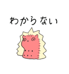 スイカとハリネズミ（個別スタンプ：27）