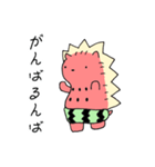 スイカとハリネズミ（個別スタンプ：33）