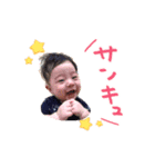 halking1（個別スタンプ：1）