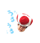 halking1（個別スタンプ：2）