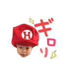 halking1（個別スタンプ：3）
