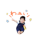 halking1（個別スタンプ：4）